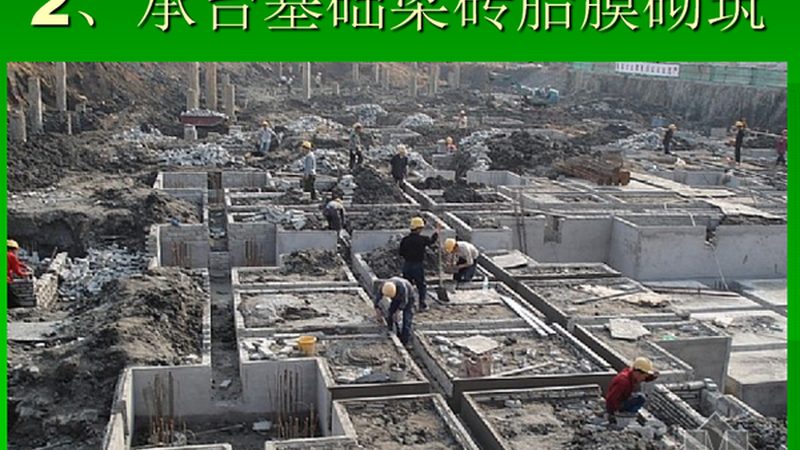 预制梁桥验收常见问题解析